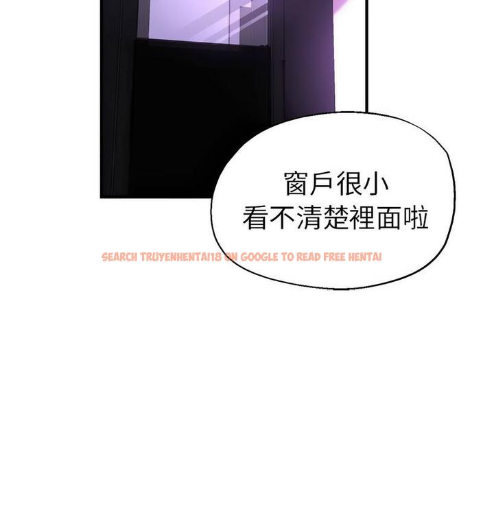 查看漫画瑜珈初體驗 - 第61話 - www.tymanga.com中的1732733图片