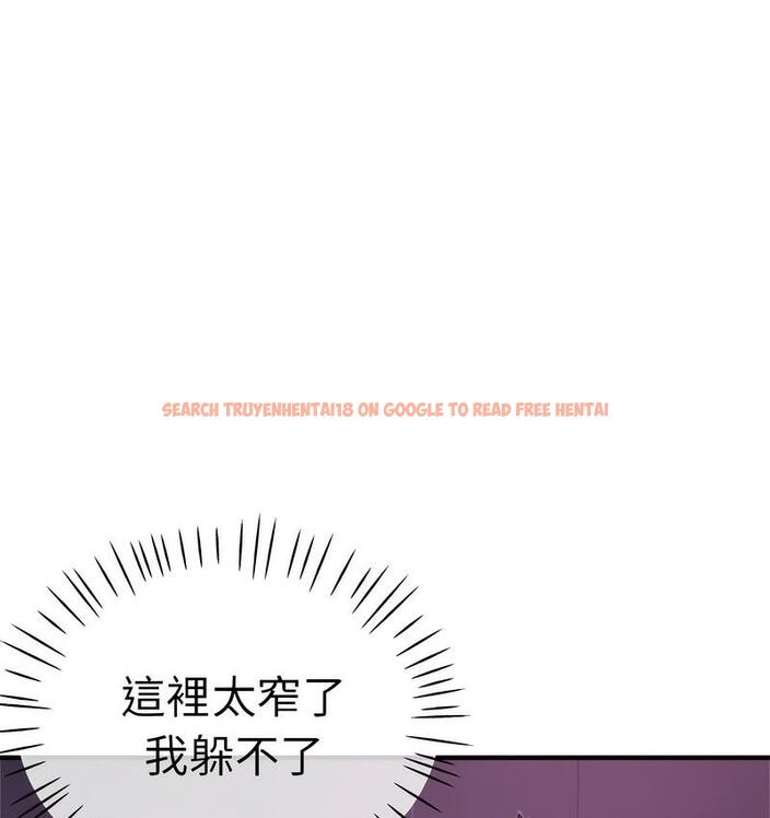查看漫画瑜珈初體驗 - 第61話 - www.tymanga.com中的1732734图片