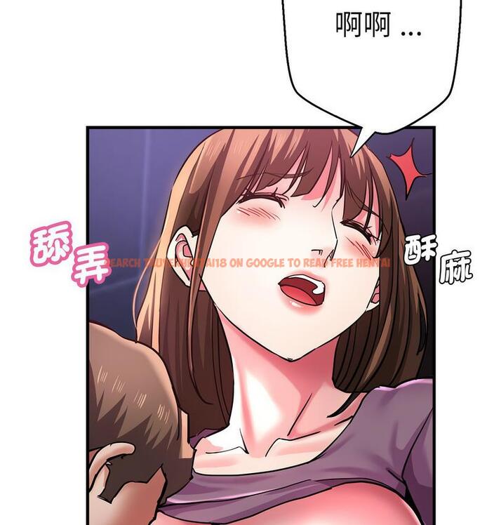 查看漫画瑜珈初體驗 - 第61話 - www.tymanga.com中的1732751图片