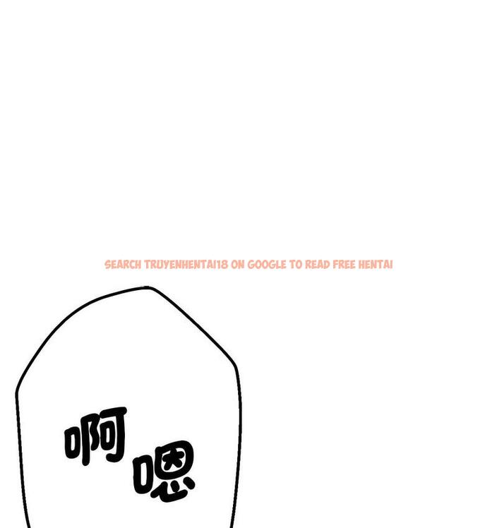 查看漫画瑜珈初體驗 - 第61話 - www.tymanga.com中的1732761图片