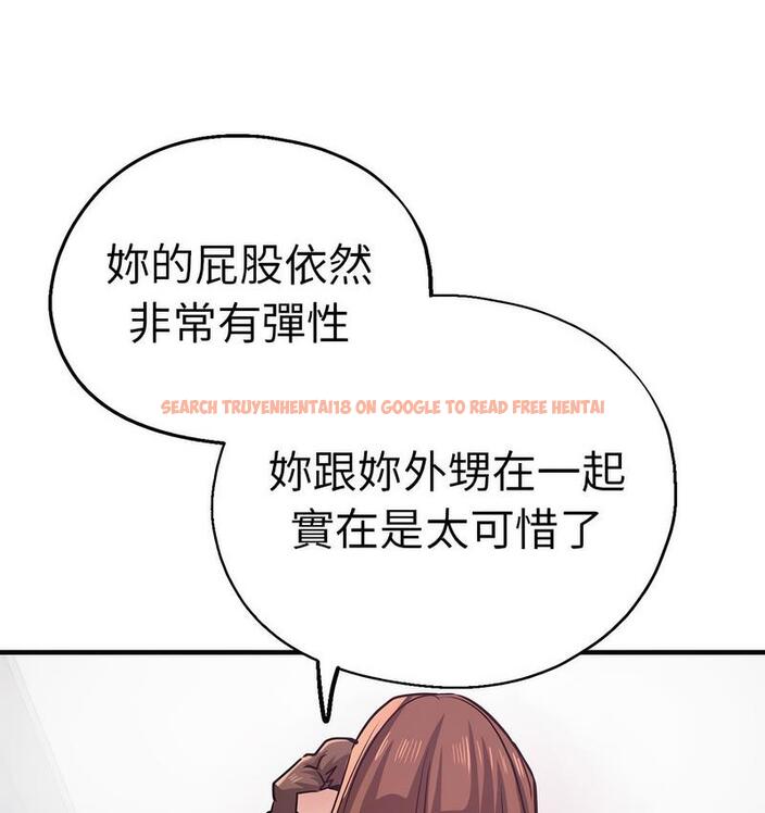 查看漫画瑜珈初體驗 - 第61話 - www.tymanga.com中的1732768图片