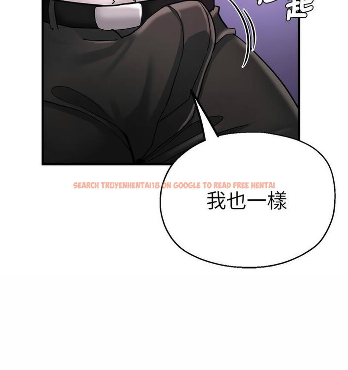 查看漫画瑜珈初體驗 - 第61話 - www.tymanga.com中的1732785图片