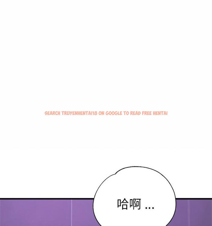 查看漫画瑜珈初體驗 - 第61話 - www.tymanga.com中的1732786图片