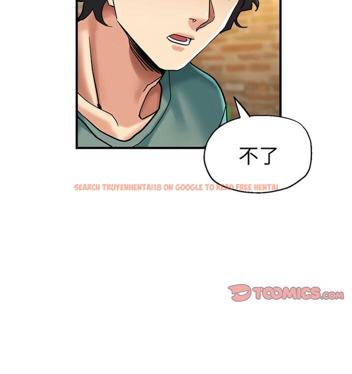查看漫画瑜珈初體驗 - 第61話 - www.tymanga.com中的1732795图片