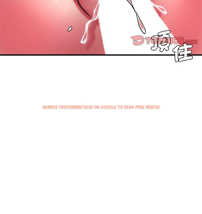 查看漫画瑜珈初體驗 - 第61話 - www.tymanga.com中的1732813图片