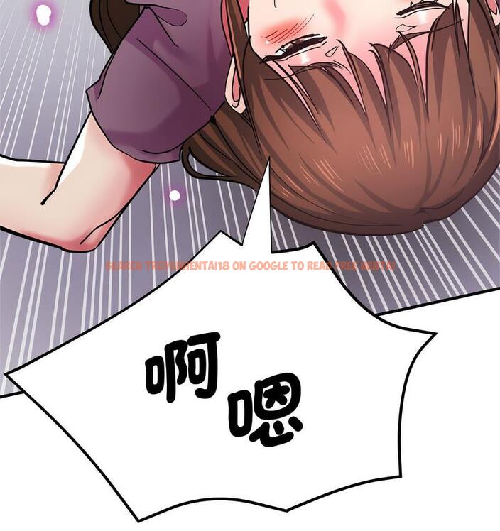 查看漫画瑜珈初體驗 - 第61話 - www.tymanga.com中的1732817图片