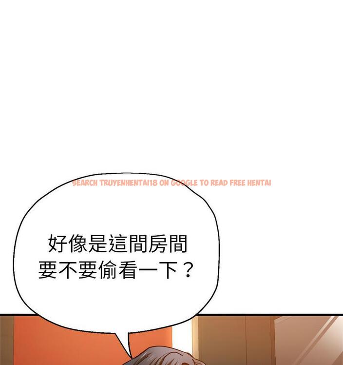 查看漫画瑜珈初體驗 - 第61話 - www.tymanga.com中的1732830图片