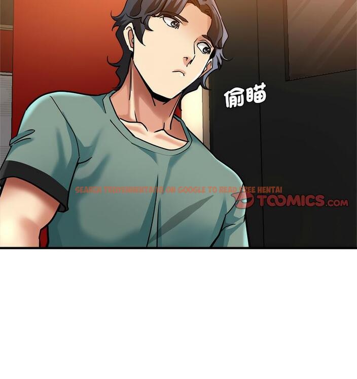 查看漫画瑜珈初體驗 - 第61話 - www.tymanga.com中的1732831图片