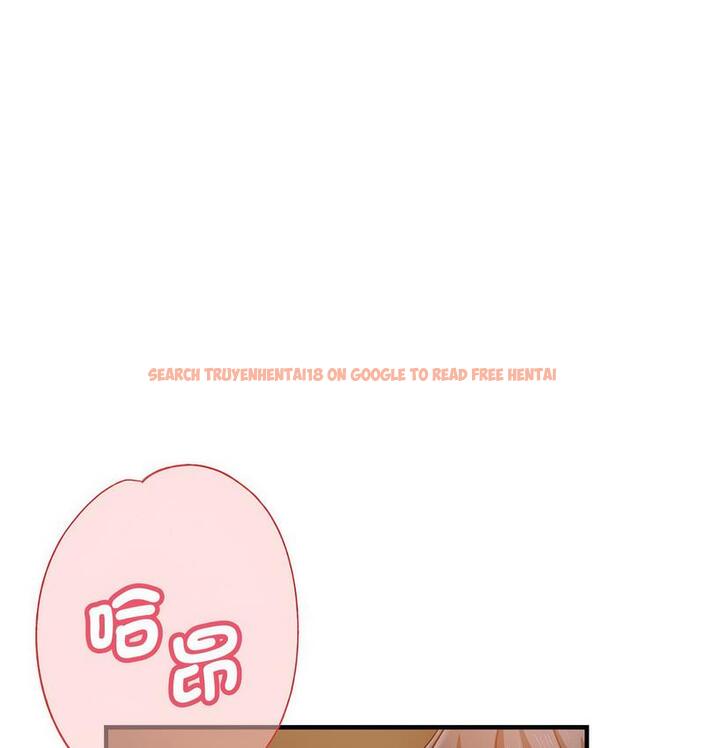 查看漫画瑜珈初體驗 - 第61話 - www.tymanga.com中的1732832图片