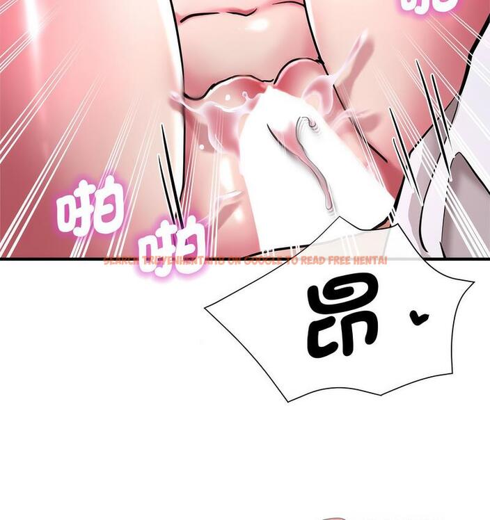 查看漫画瑜珈初體驗 - 第61話 - www.tymanga.com中的1732836图片