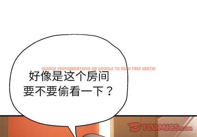 查看漫画瑜珈初體驗 - 第62話 - www.tymanga.com中的1694608图片