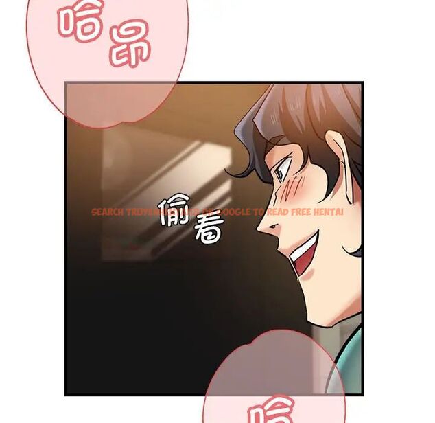 查看漫画瑜珈初體驗 - 第62話 - www.tymanga.com中的1694611图片
