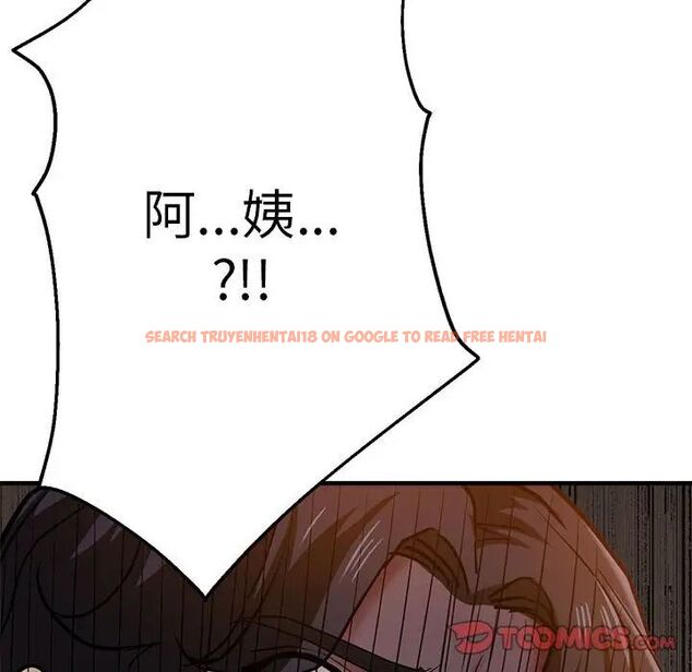 查看漫画瑜珈初體驗 - 第62話 - www.tymanga.com中的1694616图片