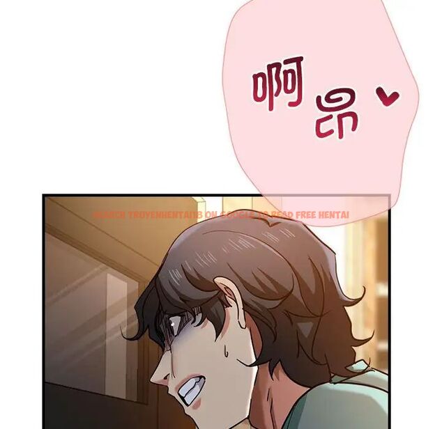 查看漫画瑜珈初體驗 - 第62話 - www.tymanga.com中的1694627图片