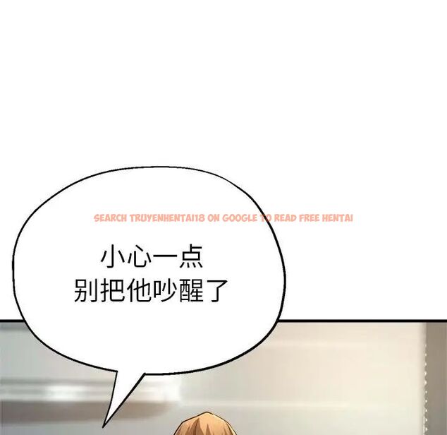 查看漫画瑜珈初體驗 - 第62話 - www.tymanga.com中的1694679图片