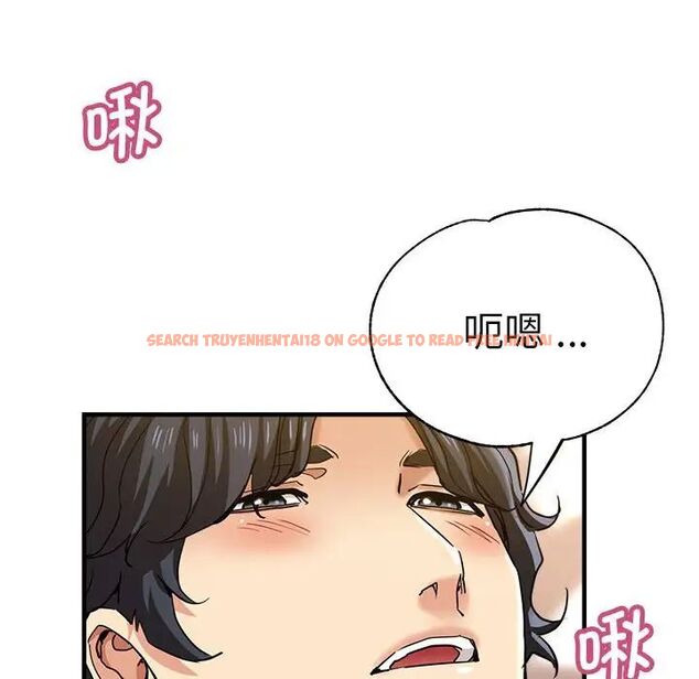 查看漫画瑜珈初體驗 - 第62話 - www.tymanga.com中的1694685图片
