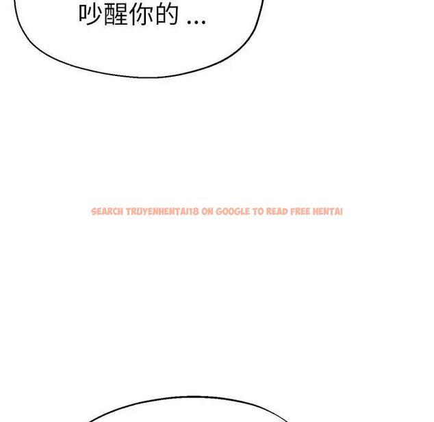 查看漫画瑜珈初體驗 - 第62話 - www.tymanga.com中的1694689图片