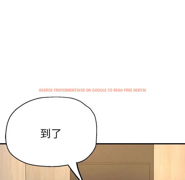 查看漫画瑜珈初體驗 - 第62話 - www.tymanga.com中的1694701图片