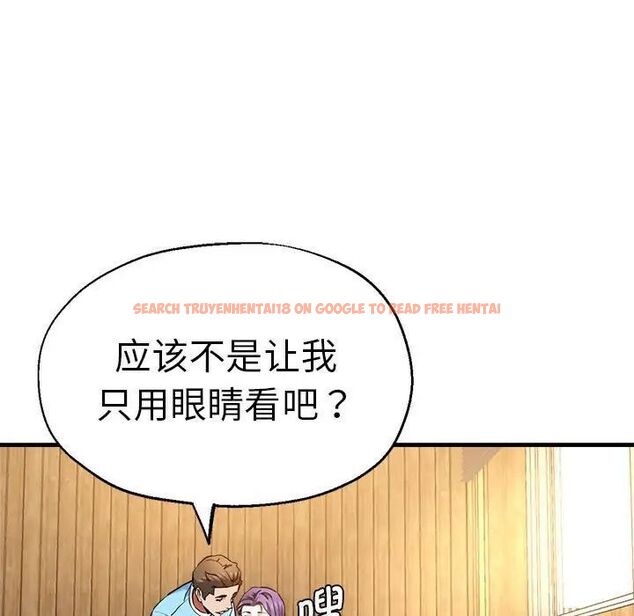 查看漫画瑜珈初體驗 - 第62話 - www.tymanga.com中的1694724图片