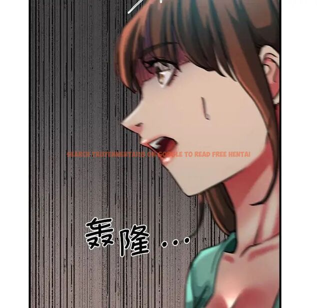 查看漫画瑜珈初體驗 - 第62話 - www.tymanga.com中的1694750图片