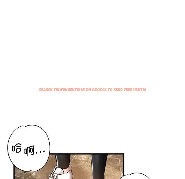 查看漫画瑜珈初體驗 - 第62話 - www.tymanga.com中的1694758图片