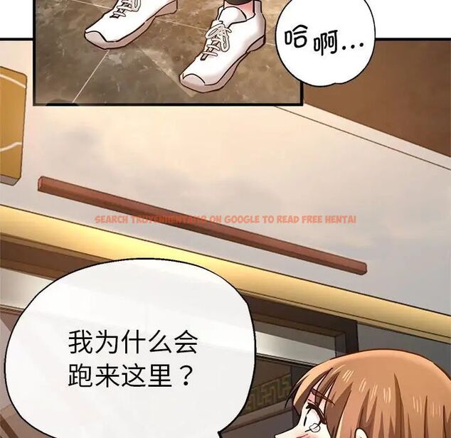 查看漫画瑜珈初體驗 - 第62話 - www.tymanga.com中的1694759图片