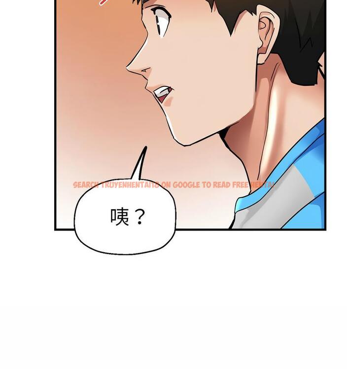 查看漫画瑜珈初體驗 - 第63話 - www.tymanga.com中的1713156图片