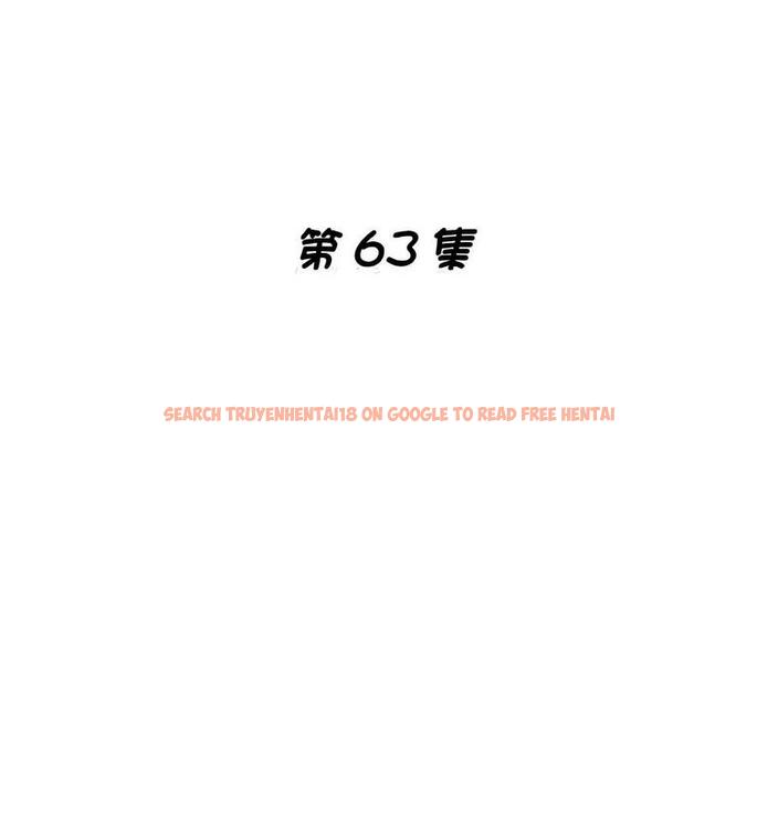 查看漫画瑜珈初體驗 - 第63話 - www.tymanga.com中的1713162图片