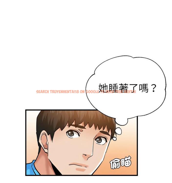 查看漫画瑜珈初體驗 - 第63話 - www.tymanga.com中的1713167图片