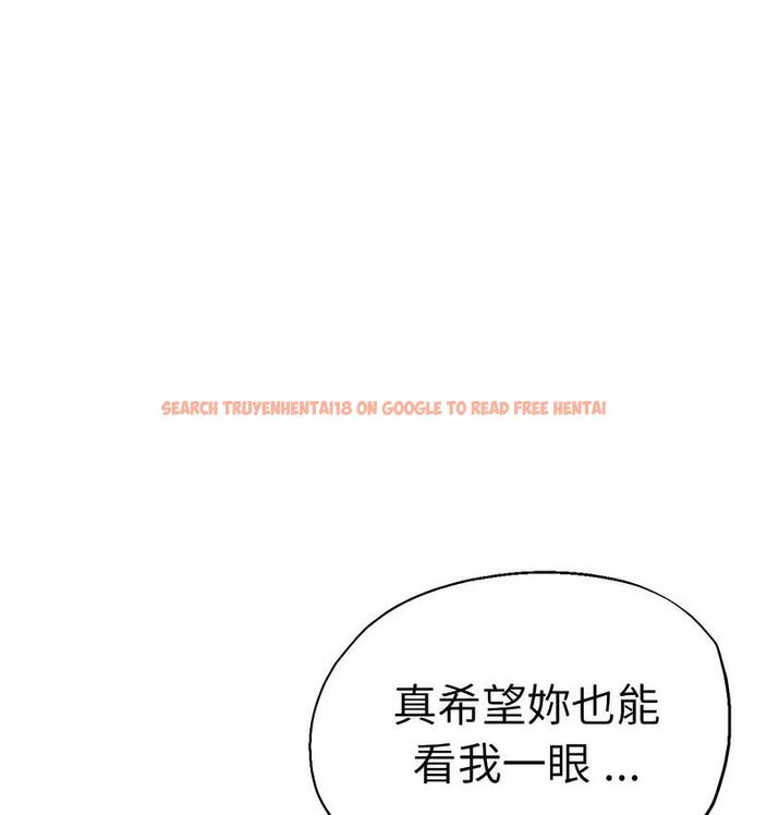 查看漫画瑜珈初體驗 - 第63話 - www.tymanga.com中的1713180图片