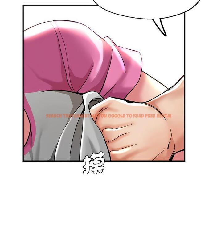 查看漫画瑜珈初體驗 - 第63話 - www.tymanga.com中的1713181图片
