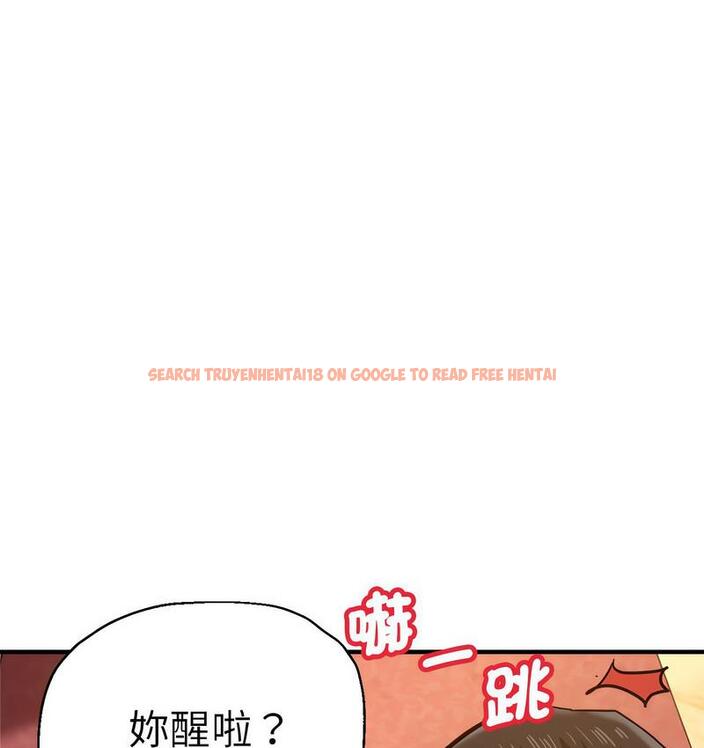 查看漫画瑜珈初體驗 - 第63話 - www.tymanga.com中的1713186图片