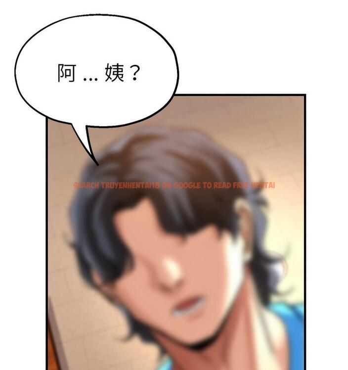 查看漫画瑜珈初體驗 - 第63話 - www.tymanga.com中的1713193图片
