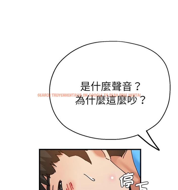 查看漫画瑜珈初體驗 - 第63話 - www.tymanga.com中的1713229图片
