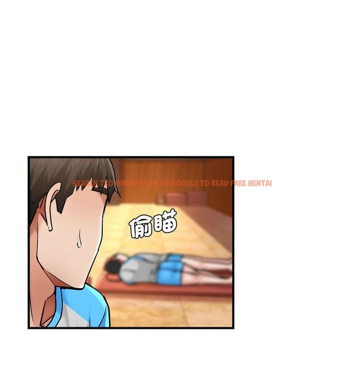 查看漫画瑜珈初體驗 - 第63話 - www.tymanga.com中的1713233图片