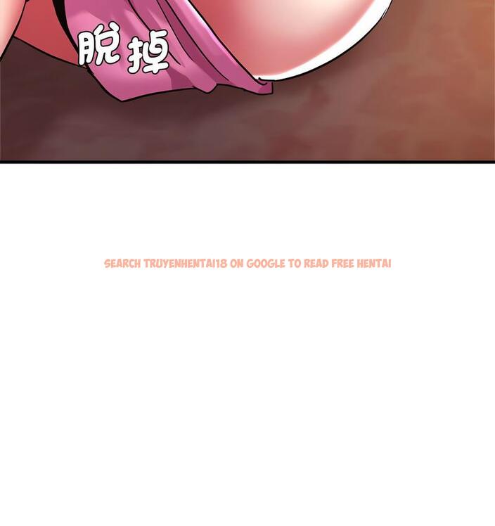 查看漫画瑜珈初體驗 - 第63話 - www.tymanga.com中的1713238图片