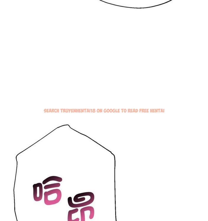 查看漫画瑜珈初體驗 - 第63話 - www.tymanga.com中的1713250图片
