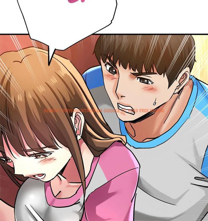 查看漫画瑜珈初體驗 - 第63話 - www.tymanga.com中的1713251图片