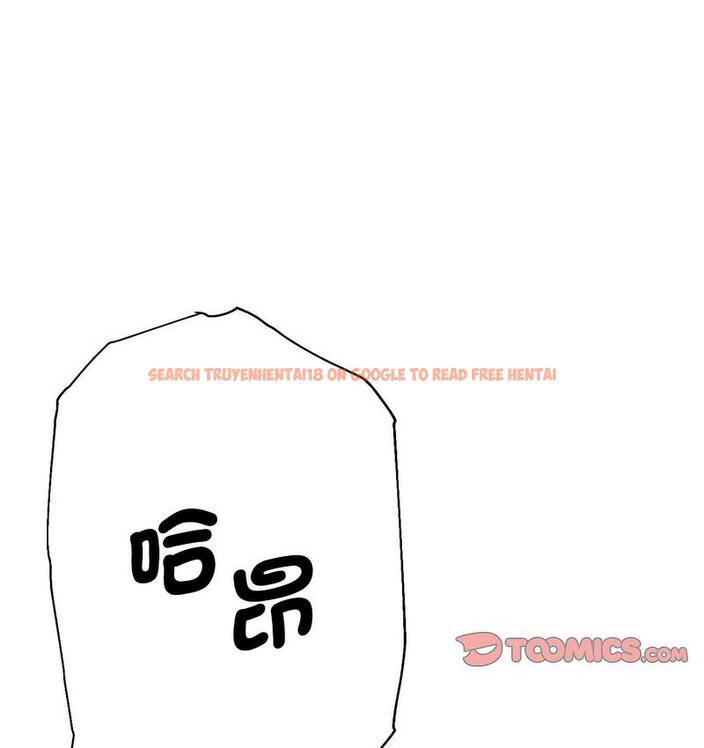 查看漫画瑜珈初體驗 - 第63話 - www.tymanga.com中的1713254图片