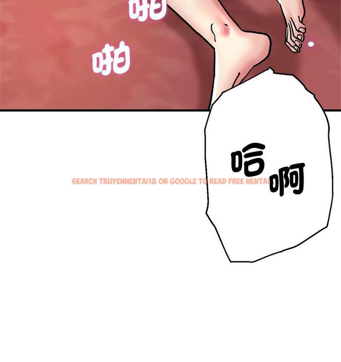 查看漫画瑜珈初體驗 - 第63話 - www.tymanga.com中的1713256图片