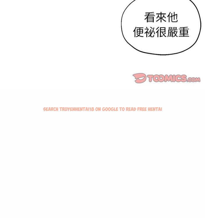 查看漫画瑜珈初體驗 - 第63話 - www.tymanga.com中的1713260图片