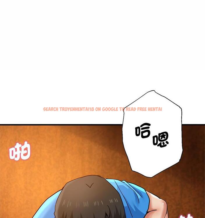 查看漫画瑜珈初體驗 - 第63話 - www.tymanga.com中的1713261图片