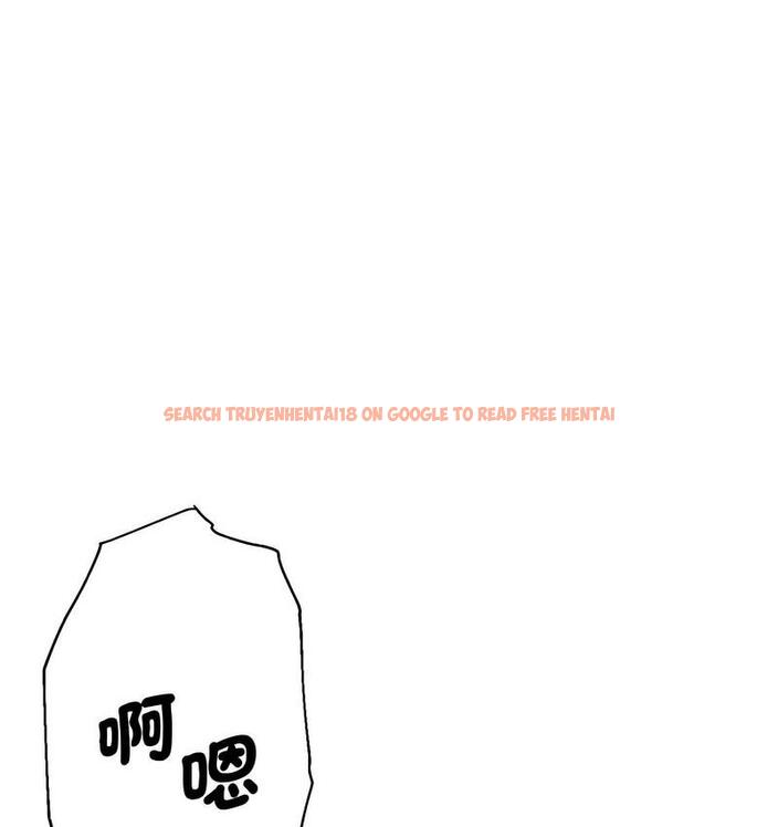查看漫画瑜珈初體驗 - 第63話 - www.tymanga.com中的1713263图片