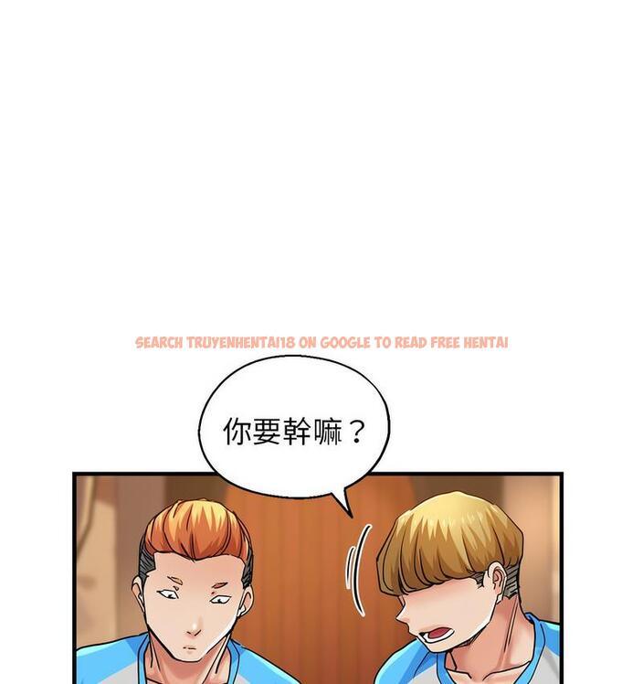 查看漫画瑜珈初體驗 - 第63話 - www.tymanga.com中的1713277图片