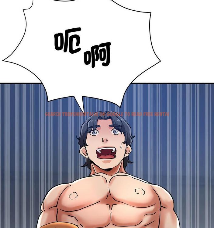 查看漫画瑜珈初體驗 - 第63話 - www.tymanga.com中的1713312图片