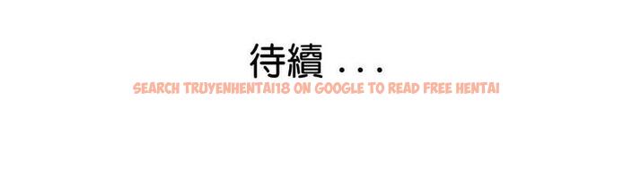 查看漫画瑜珈初體驗 - 第63話 - www.tymanga.com中的1713315图片
