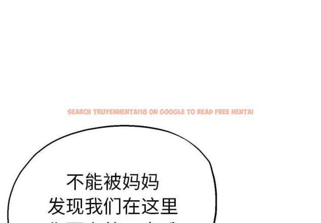 查看漫画瑜珈初體驗 - 第64話 - www.tymanga.com中的1744567图片
