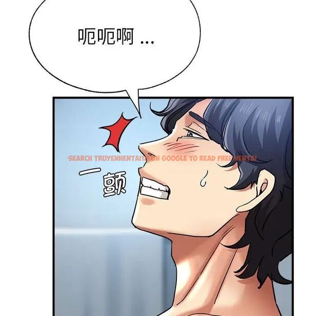 查看漫画瑜珈初體驗 - 第64話 - www.tymanga.com中的1744574图片