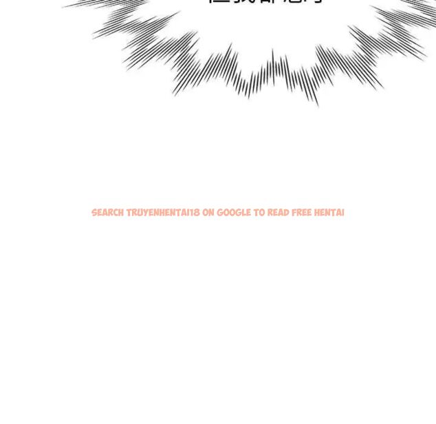 查看漫画瑜珈初體驗 - 第64話 - www.tymanga.com中的1744600图片