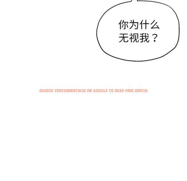 查看漫画瑜珈初體驗 - 第64話 - www.tymanga.com中的1744626图片